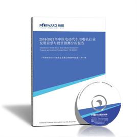 工信部約談特斯拉，技術(shù)轉(zhuǎn)讓成焦點，行業(yè)觀察 對銷量影響有限